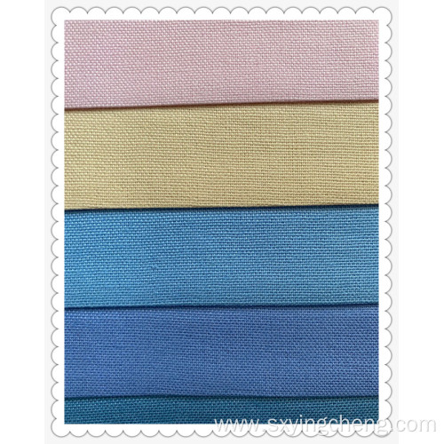 Cotton Thickened Plain Oxford